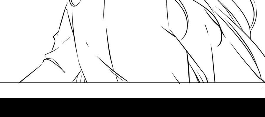 Meng Shi Zai Shang Chapter 76 Gambar 18