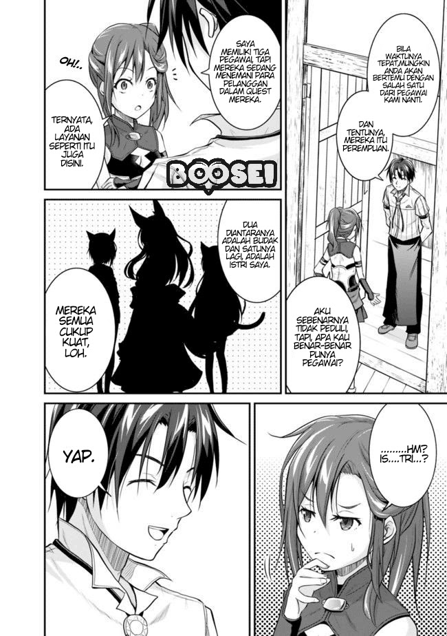 Save & Load no Dekiru Yadoya-san Chapter 03.2 Gambar 12