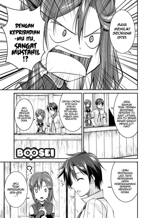 Save & Load no Dekiru Yadoya-san Chapter 03.2 Gambar 13