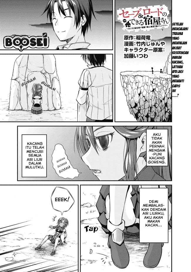 Baca Save & Load no Dekiru Yadoya-san Chapter 03.2 Gambar 2