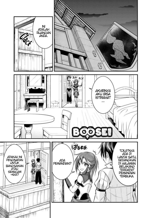 Save & Load no Dekiru Yadoya-san Chapter 03.2 Gambar 6