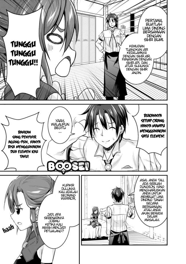 Save & Load no Dekiru Yadoya-san Chapter 03.2 Gambar 9