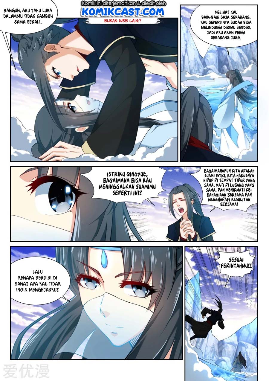 Against the Gods Chapter 152 Gambar 8