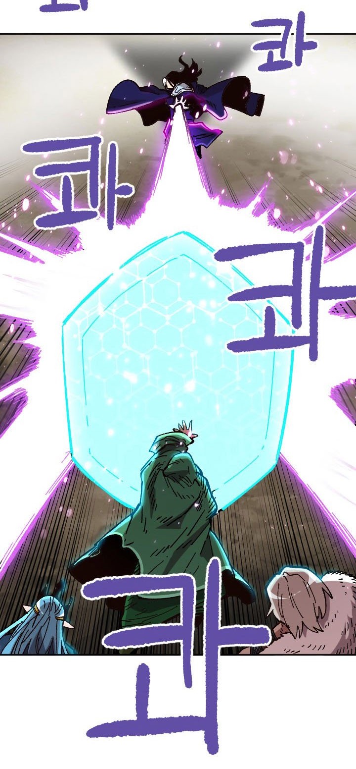 Slave B Chapter 33 Gambar 9