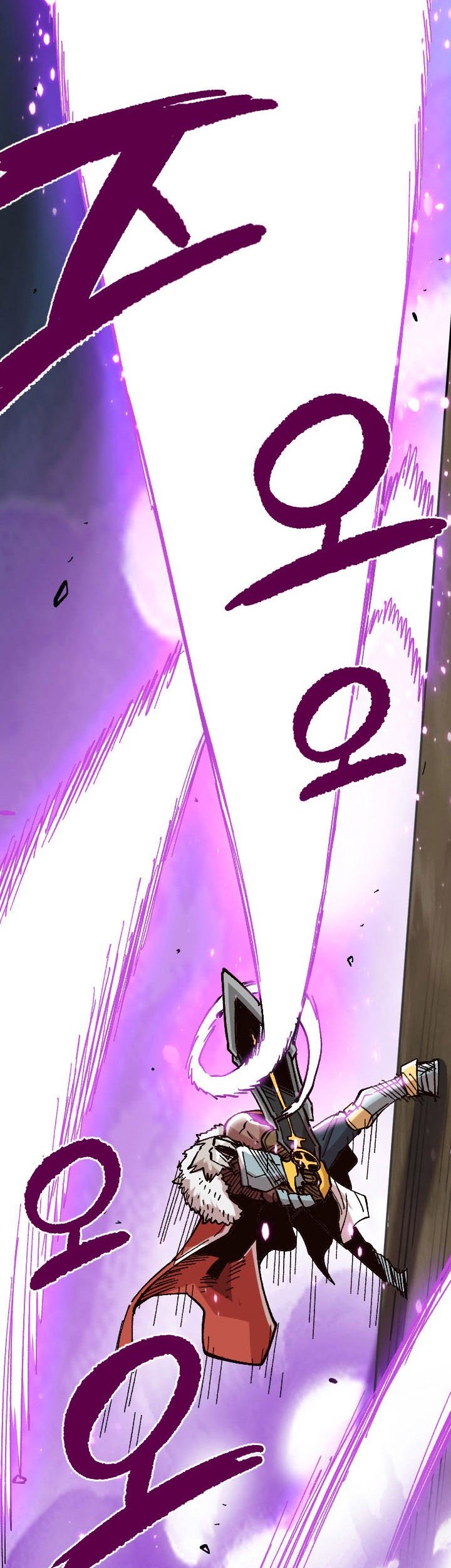 Slave B Chapter 33 Gambar 15