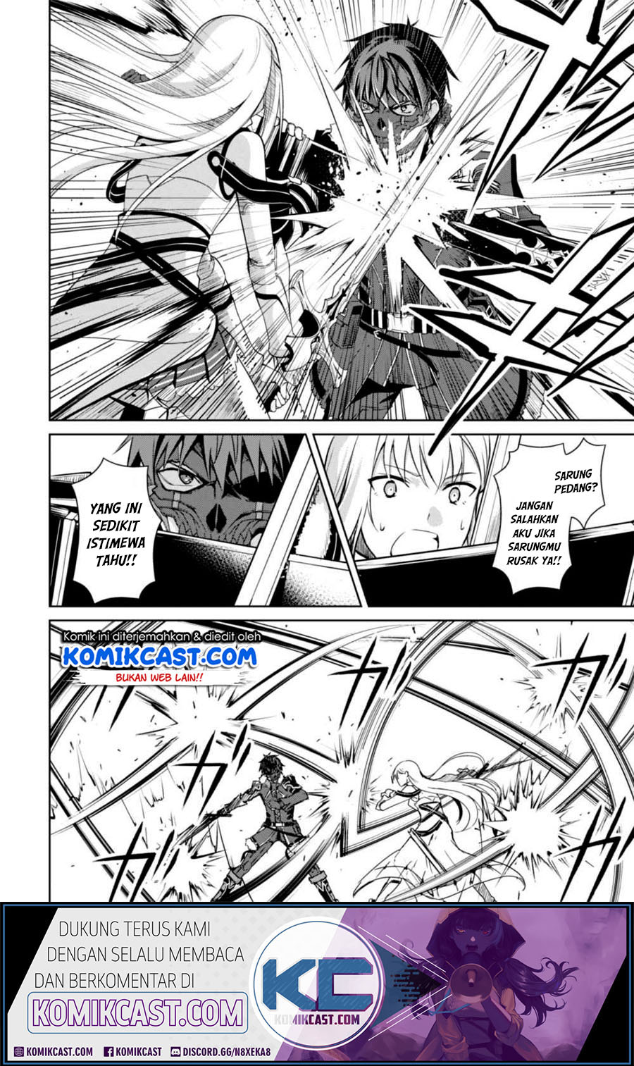 Berserk of Gluttony Chapter 26 Gambar 11