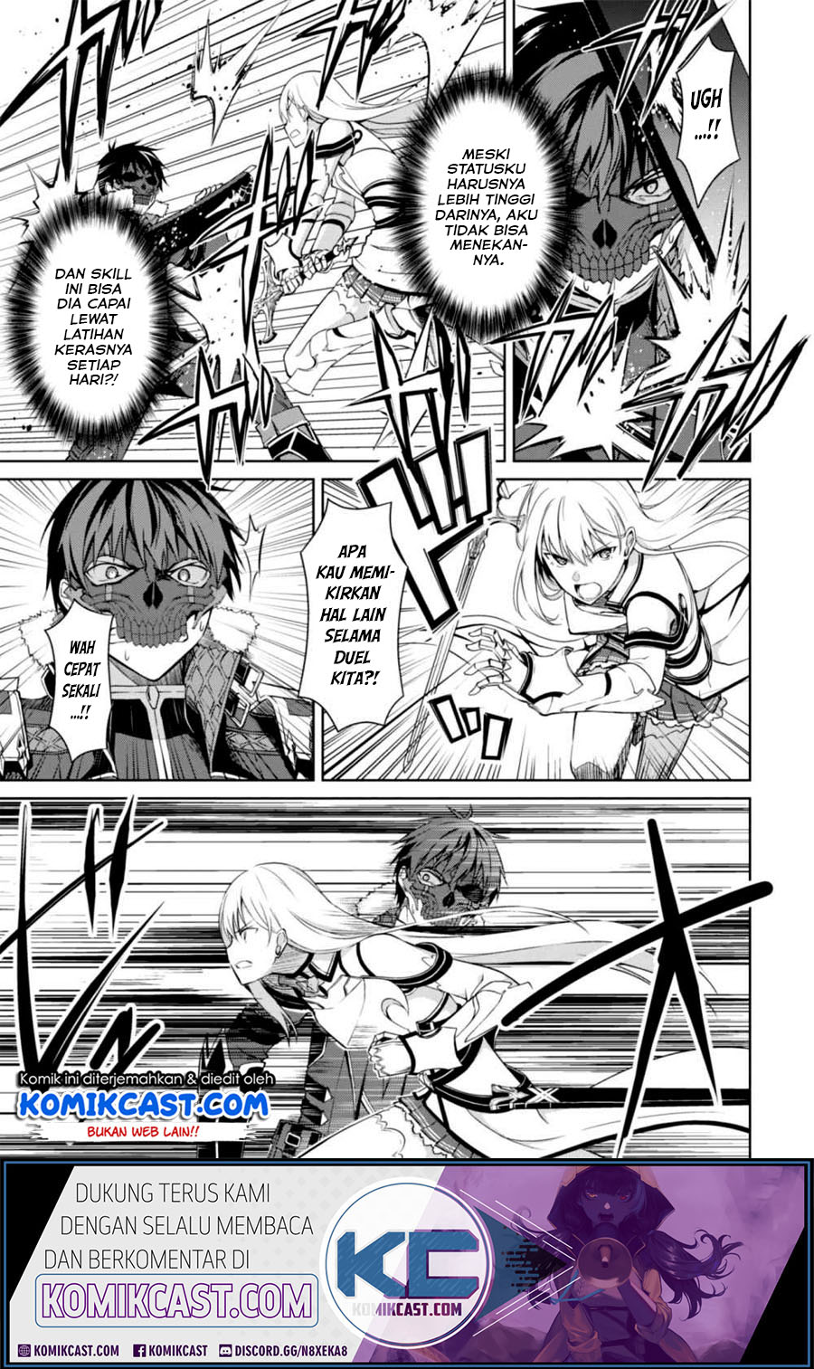 Berserk of Gluttony Chapter 26 Gambar 12