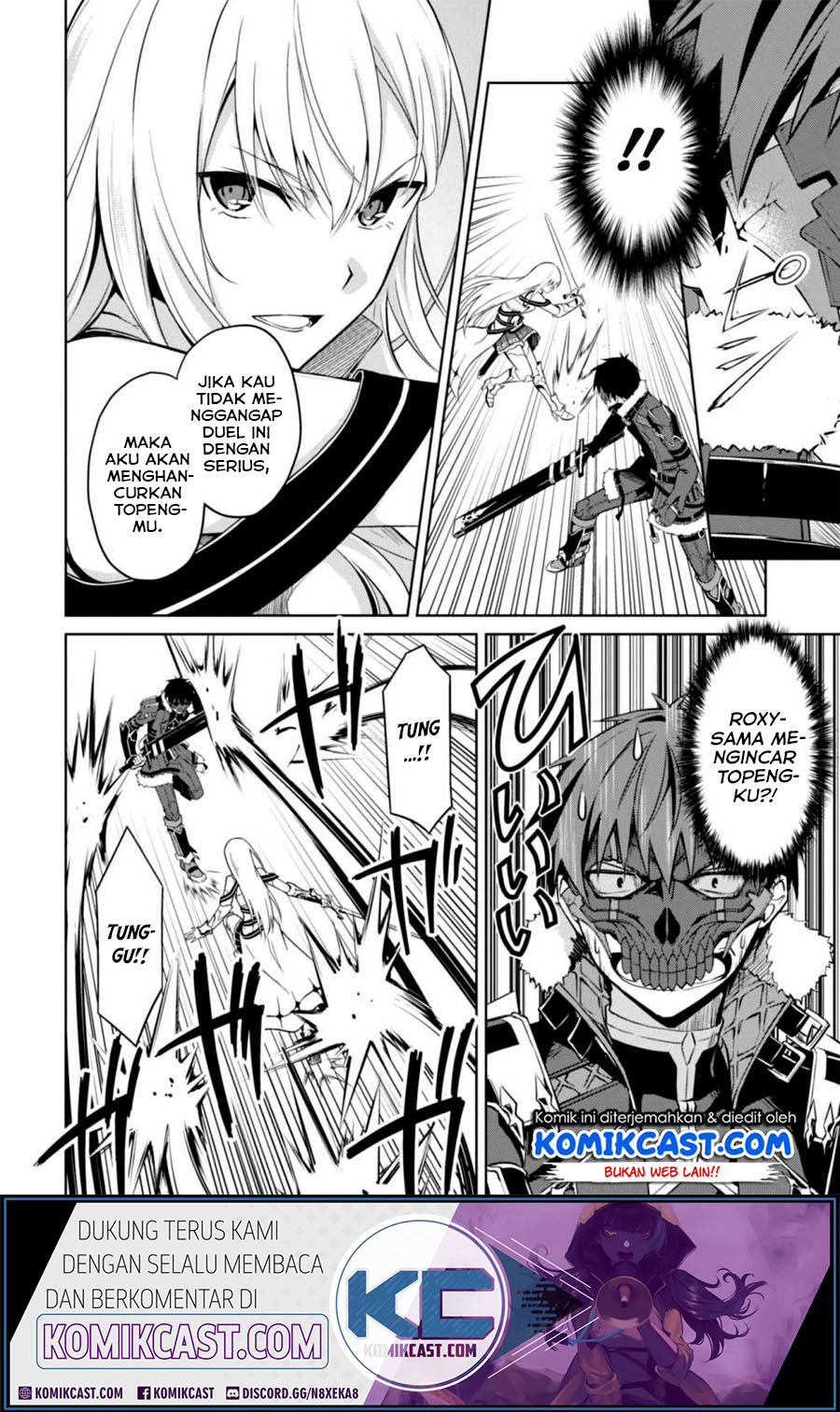 Berserk of Gluttony Chapter 26 Gambar 13