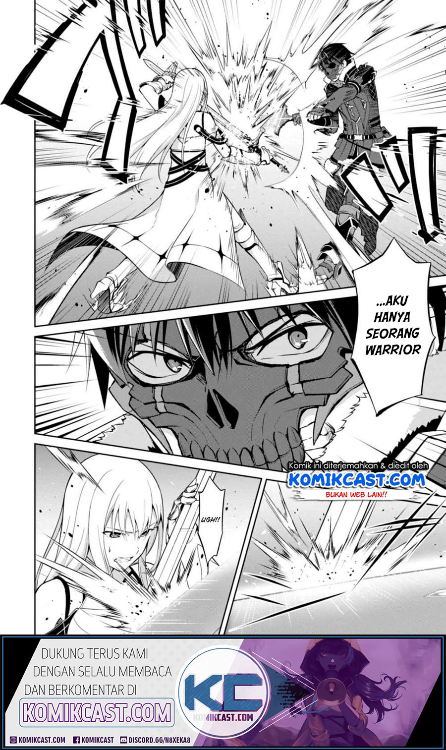 Berserk of Gluttony Chapter 26 Gambar 17