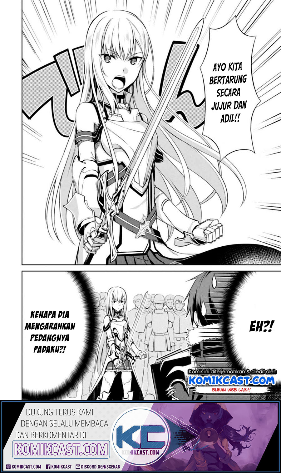 Berserk of Gluttony Chapter 26 Gambar 7
