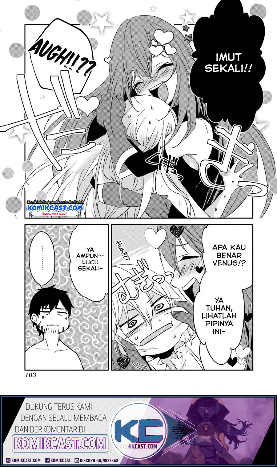 Mannen D-rank No Chuunen Boukensha Yotta Ikioi De Densetsu No Ken Wo Hikkonuku Chapter 12 Gambar 20