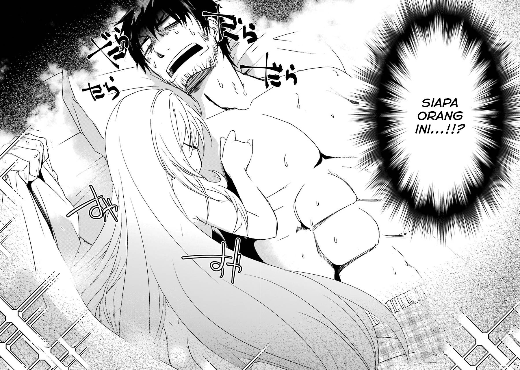 Mannen D-rank No Chuunen Boukensha Yotta Ikioi De Densetsu No Ken Wo Hikkonuku Chapter 12 Gambar 6