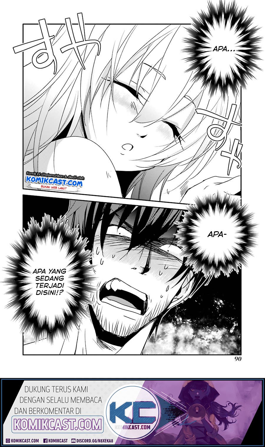 Mannen D-rank No Chuunen Boukensha Yotta Ikioi De Densetsu No Ken Wo Hikkonuku Chapter 12 Gambar 7