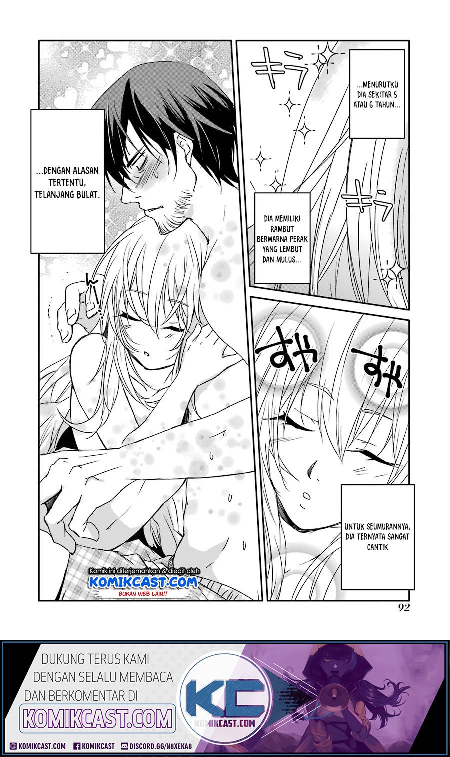 Mannen D-rank No Chuunen Boukensha Yotta Ikioi De Densetsu No Ken Wo Hikkonuku Chapter 12 Gambar 9