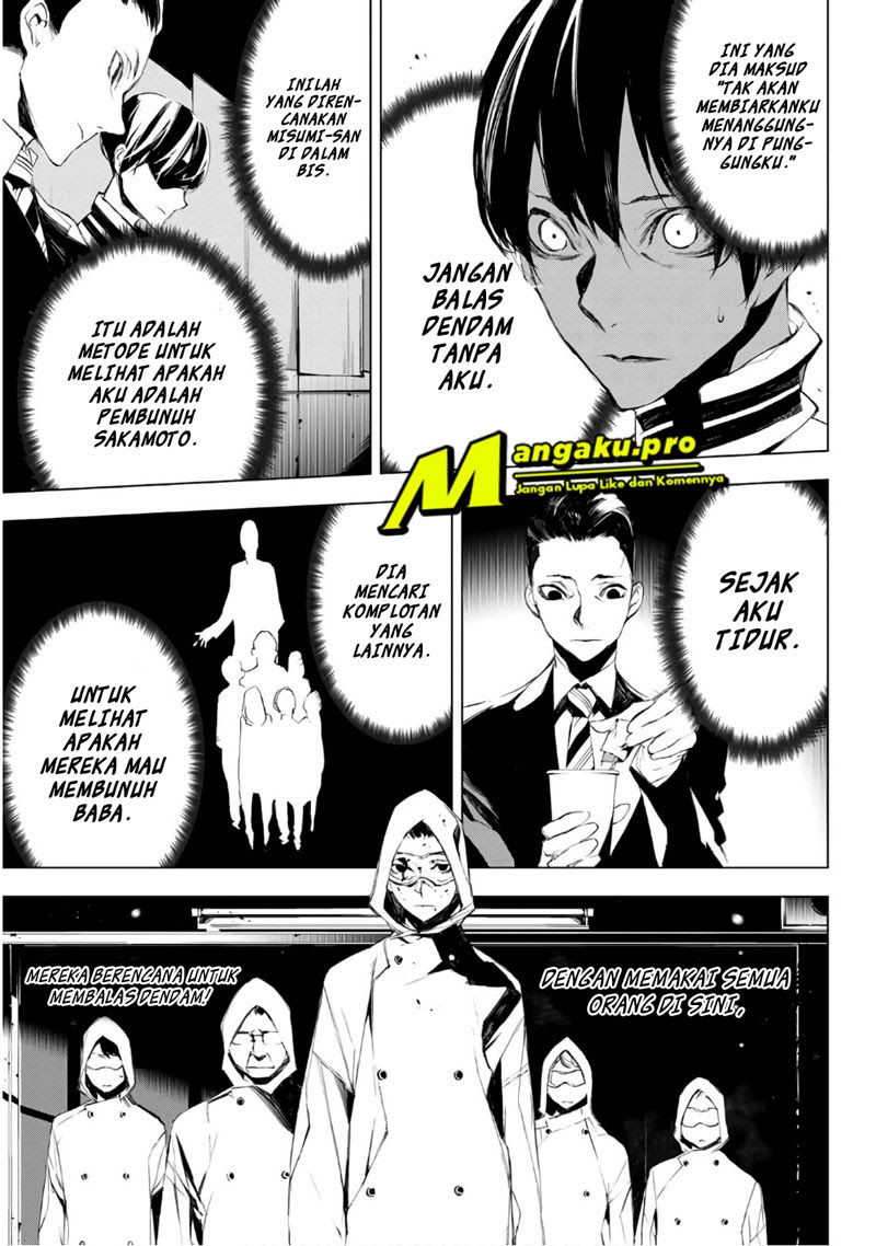 When Night Falls Chapter 19 Gambar 10