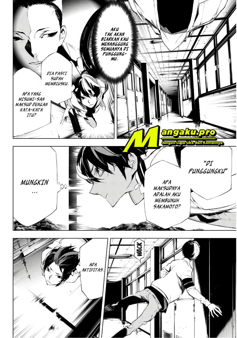 When Night Falls Chapter 19 Gambar 3