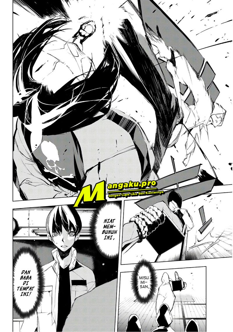 When Night Falls Chapter 19 Gambar 9