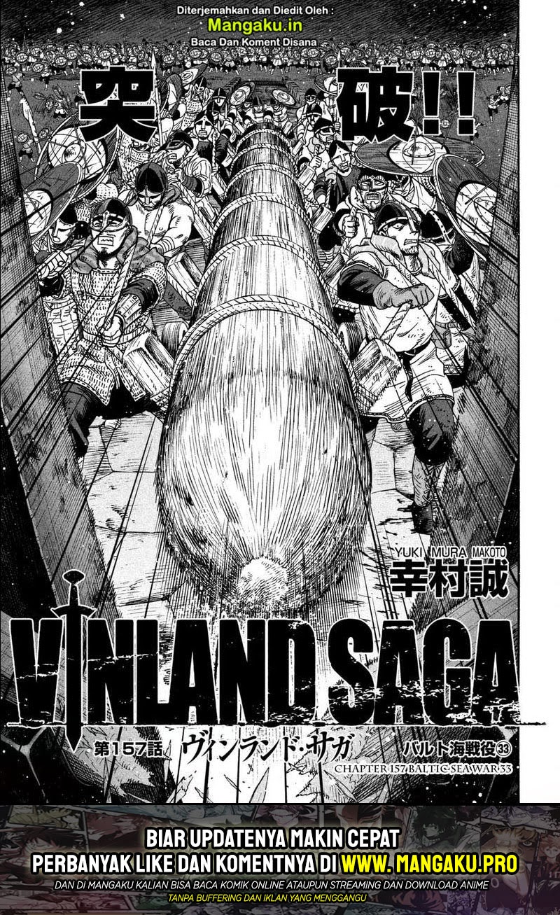 Baca  Vinland Saga Chapter 157 Gambar 2