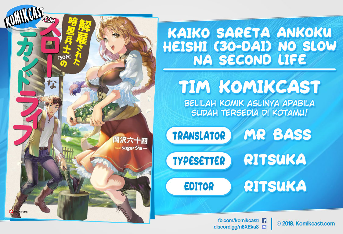 Baca Komik Kaiko sareta Ankoku Heishi (30-dai) no Slow na Second Life Chapter 09.2 Gambar 1