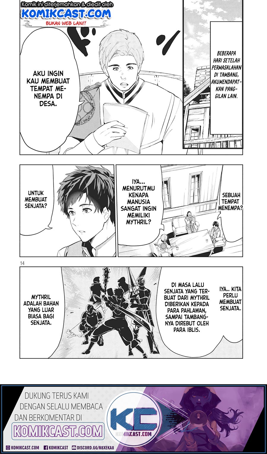 Baca Kaiko sareta Ankoku Heishi (30-dai) no Slow na Second Life Chapter 09.2 Gambar 2
