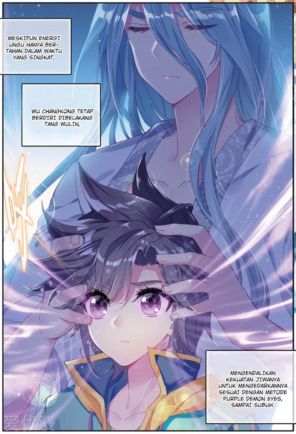 Soul Land 3 Chapter 76 Gambar 15