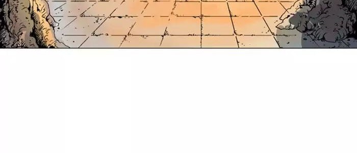 Gosu Chapter 117 Gambar 43