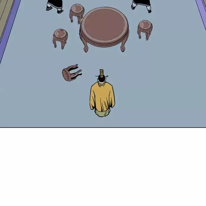 Gosu Chapter 117 Gambar 11