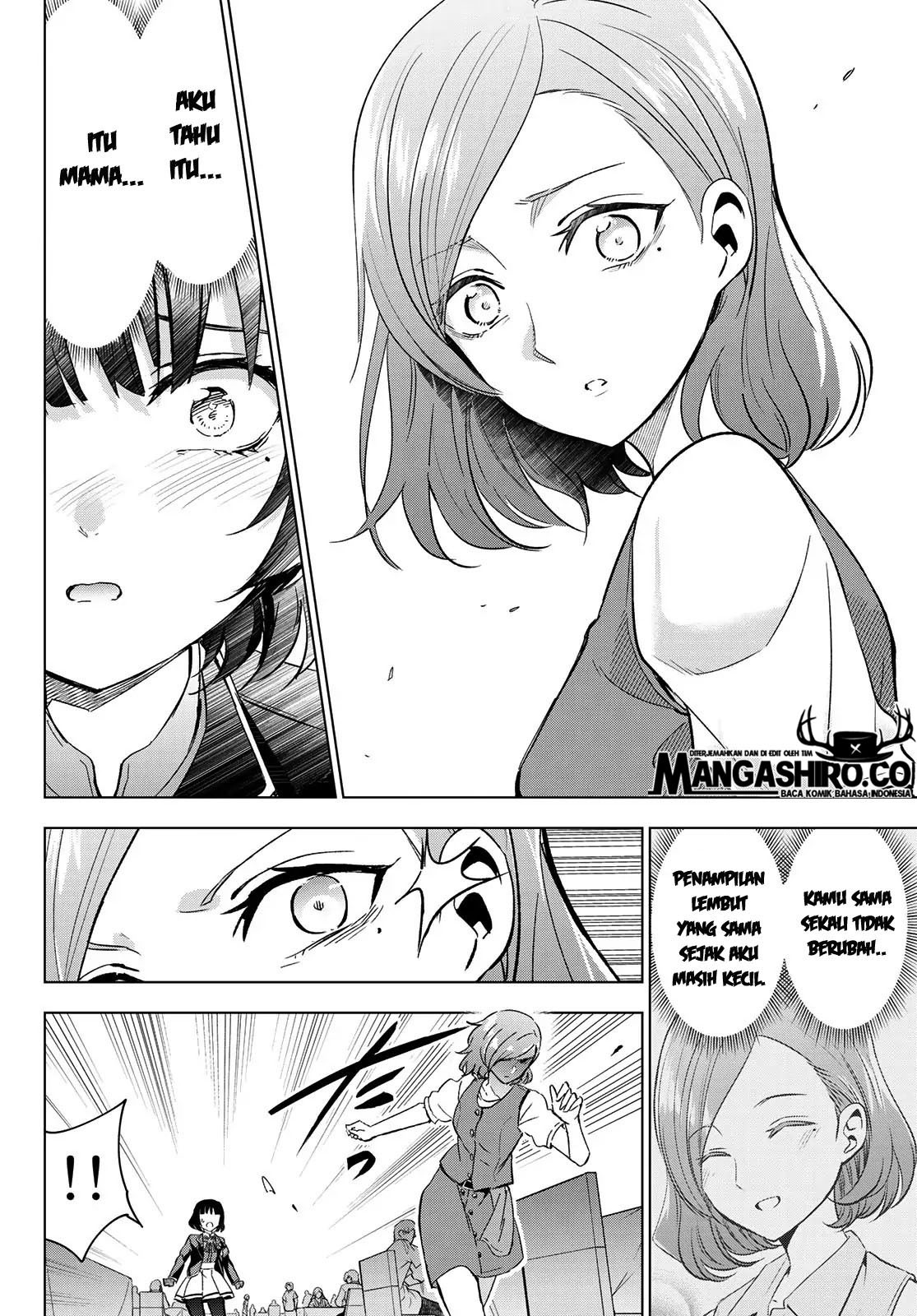 Kishuku Gakkou no Juliet Chapter 107 Gambar 11