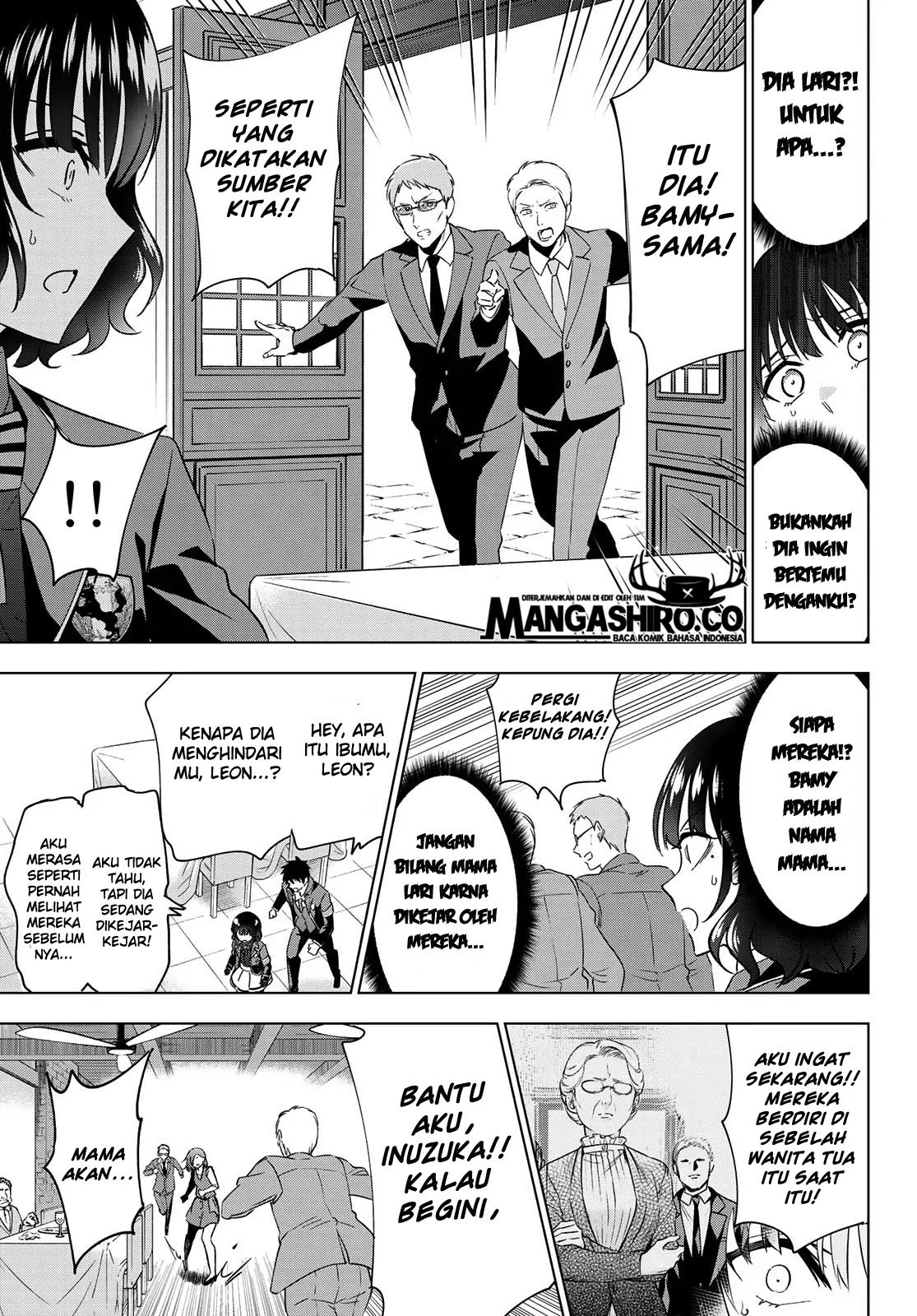 Kishuku Gakkou no Juliet Chapter 107 Gambar 12