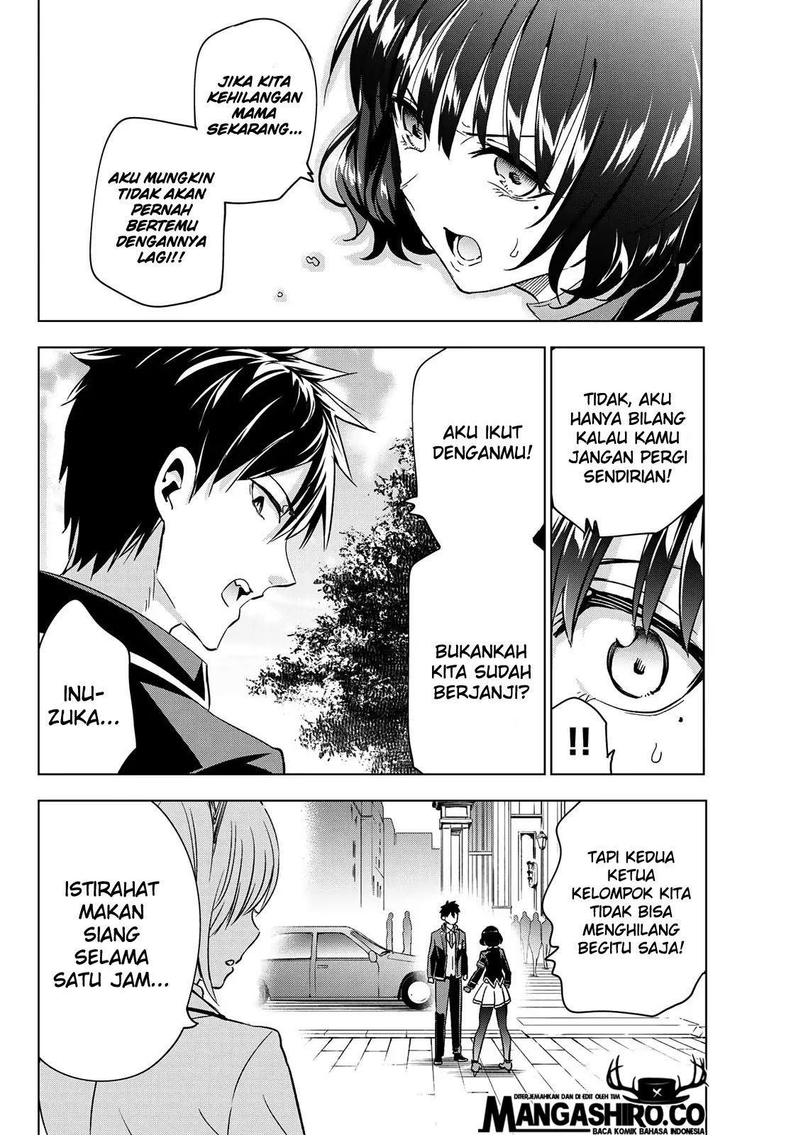 Kishuku Gakkou no Juliet Chapter 107 Gambar 17