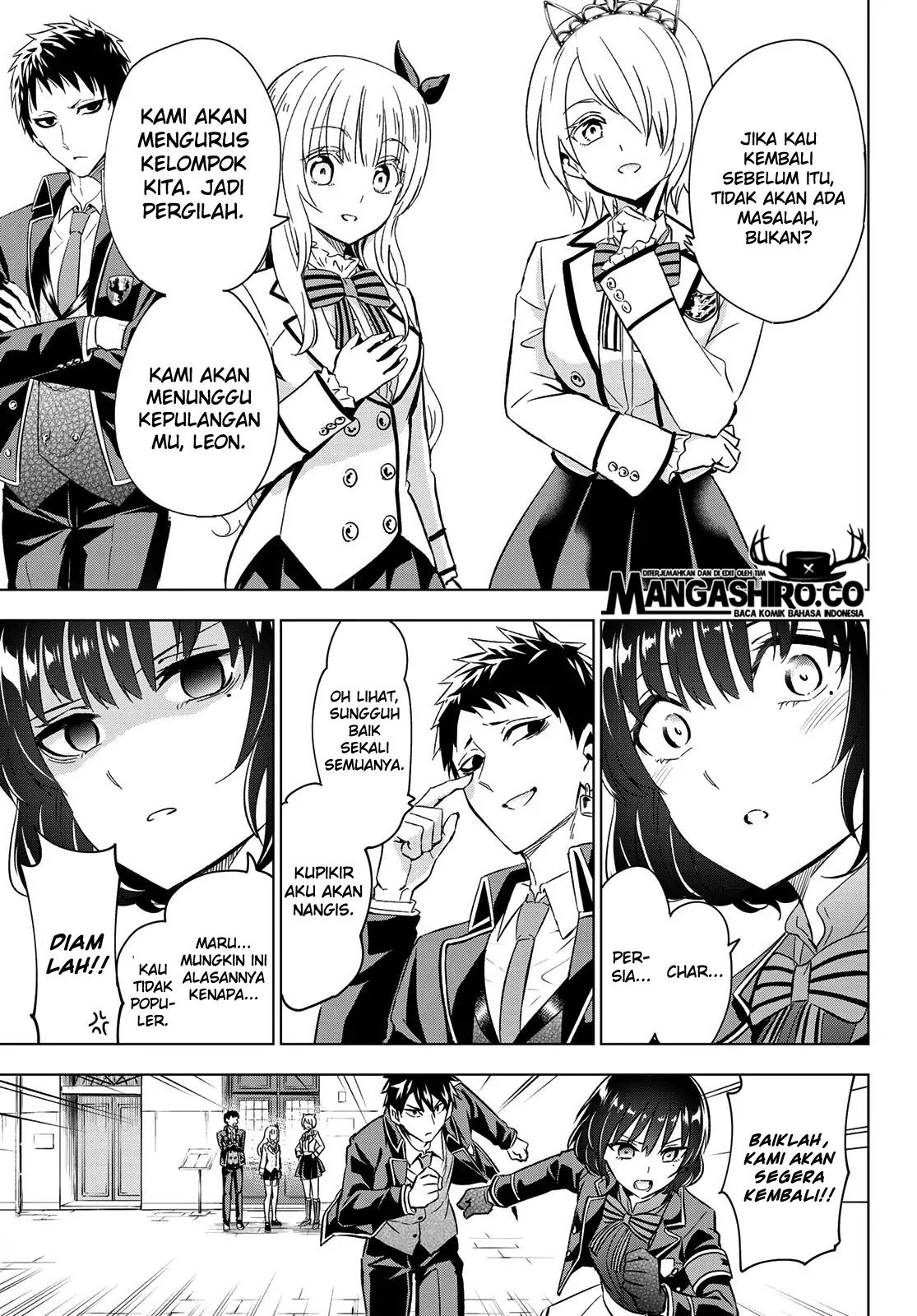Kishuku Gakkou no Juliet Chapter 107 Gambar 18