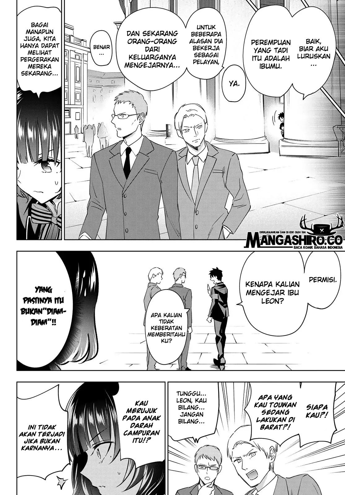 Kishuku Gakkou no Juliet Chapter 107 Gambar 19