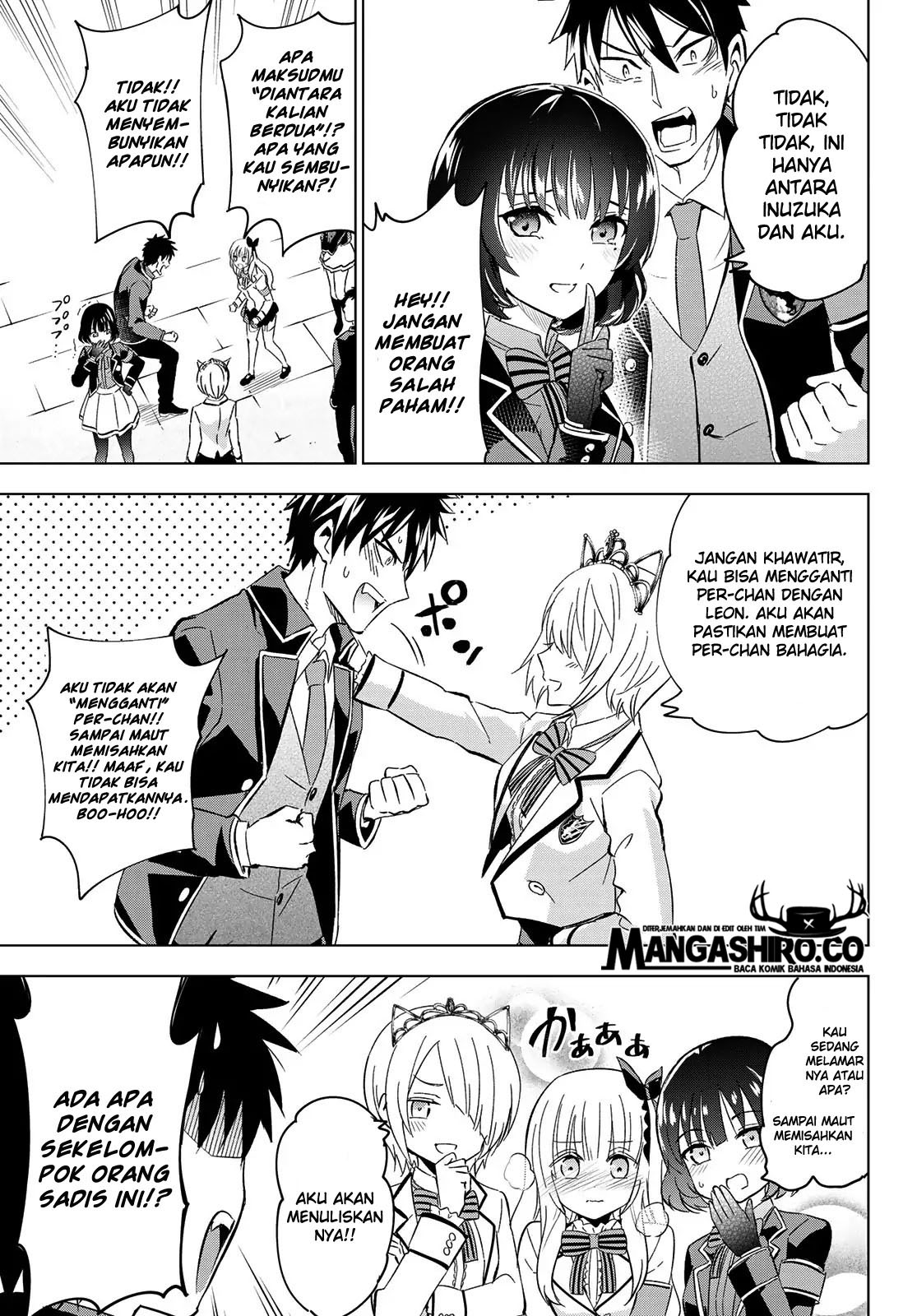 Kishuku Gakkou no Juliet Chapter 107 Gambar 6