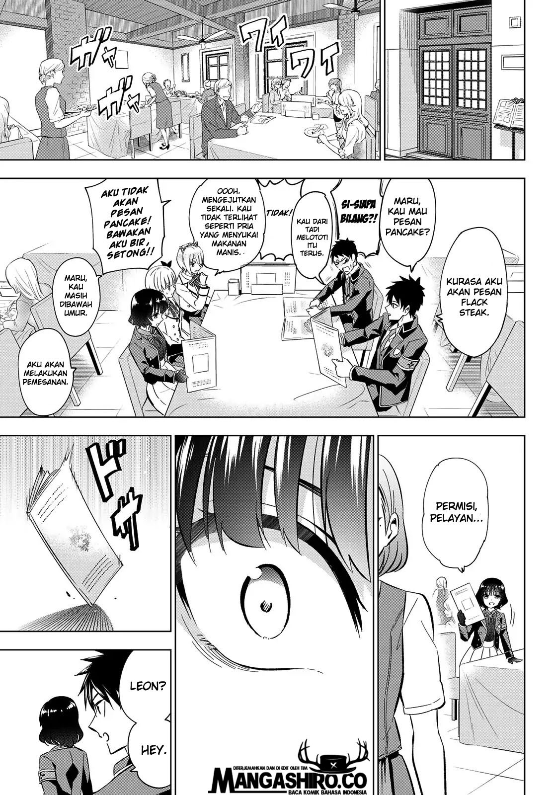 Kishuku Gakkou no Juliet Chapter 107 Gambar 8