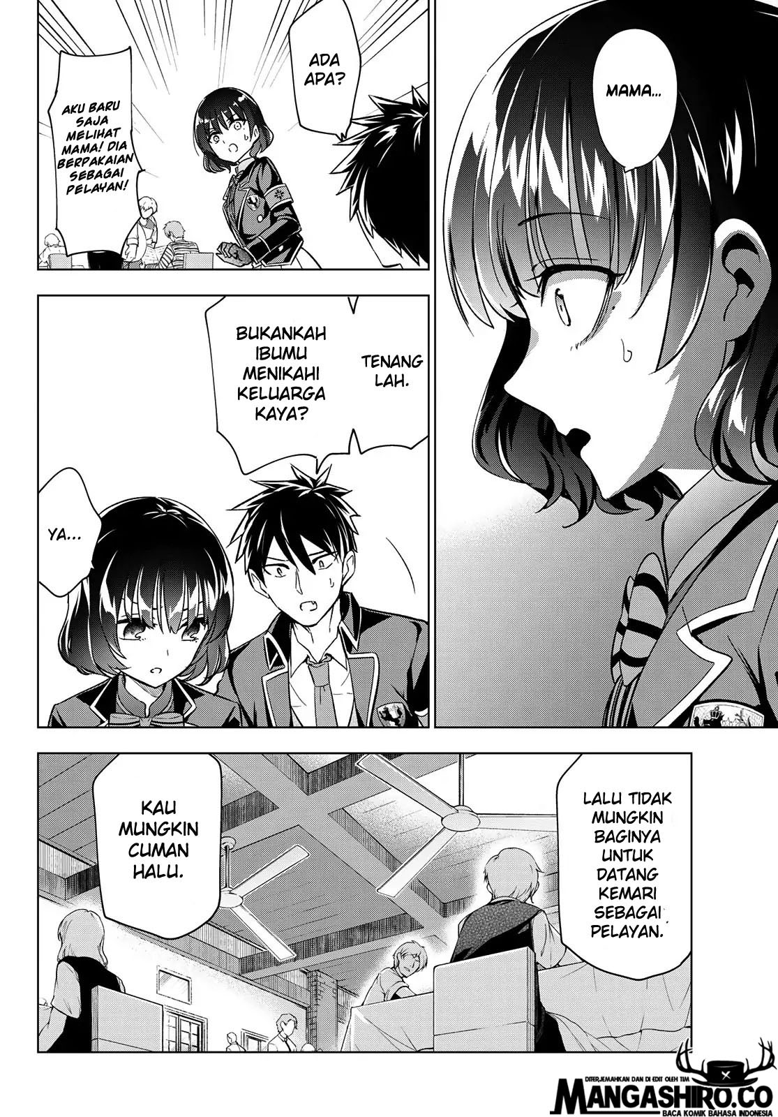 Kishuku Gakkou no Juliet Chapter 107 Gambar 9