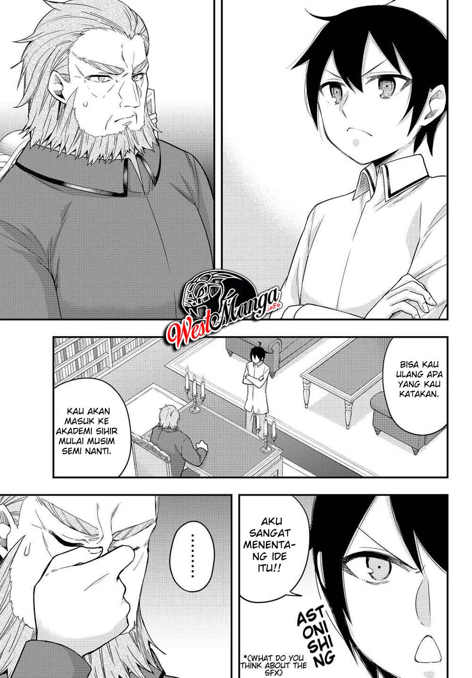 Jitsu wa Ore, Saikyou deshita? Chapter 16.1 Gambar 3