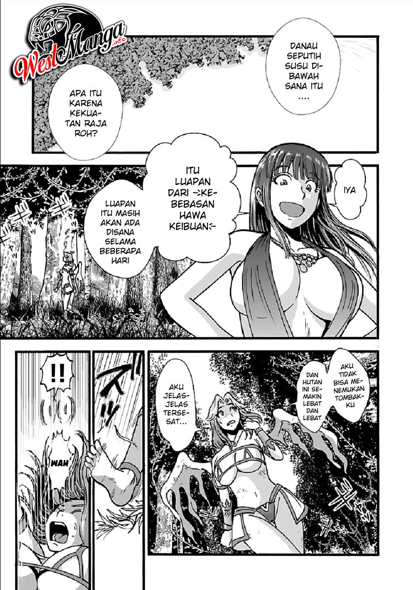 Makikomarete Isekai Teni suru Yatsu wa, Taitei Cheat Chapter 27.1 Gambar 11
