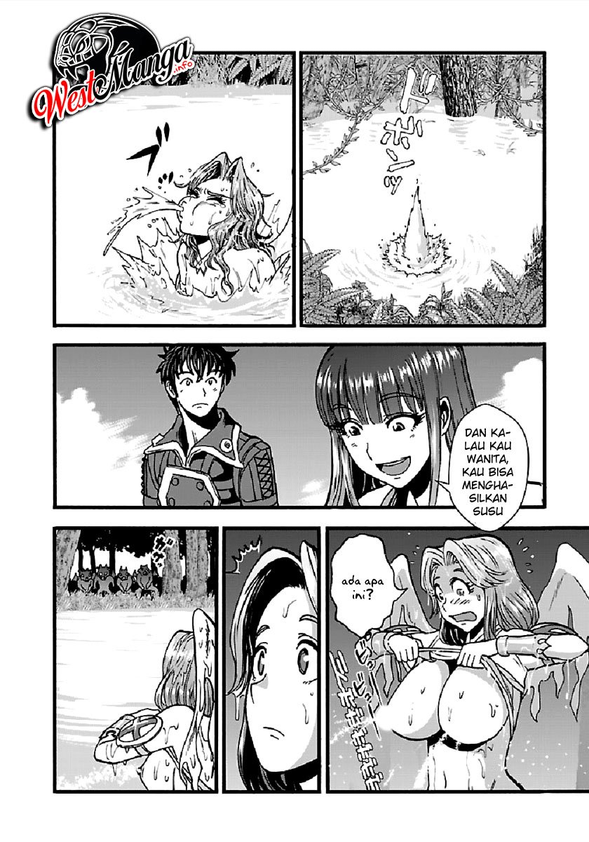 Makikomarete Isekai Teni suru Yatsu wa, Taitei Cheat Chapter 27.1 Gambar 12