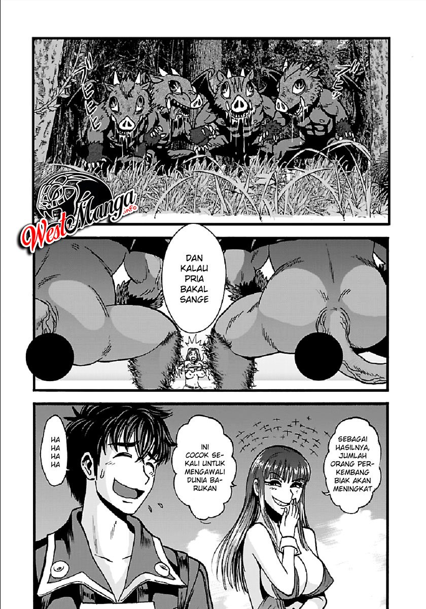 Makikomarete Isekai Teni suru Yatsu wa, Taitei Cheat Chapter 27.1 Gambar 13