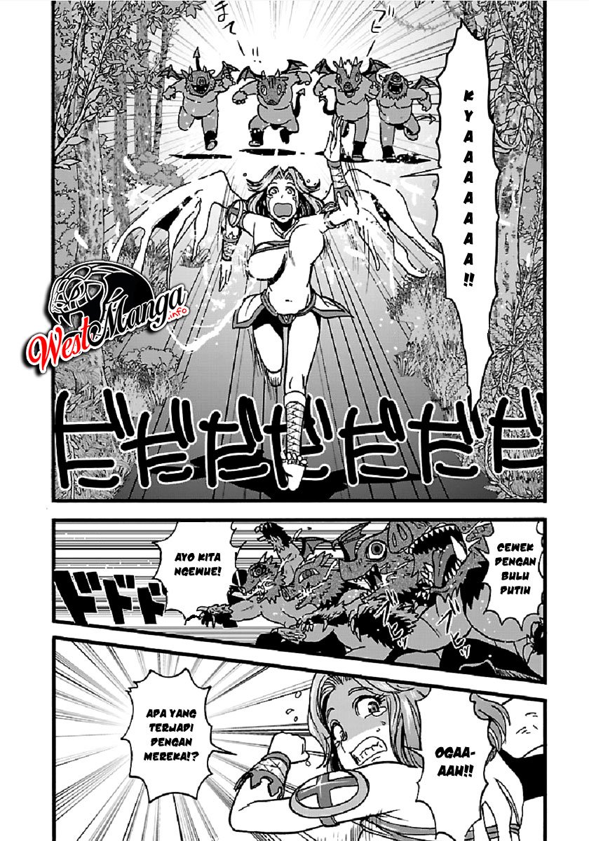 Makikomarete Isekai Teni suru Yatsu wa, Taitei Cheat Chapter 27.1 Gambar 14