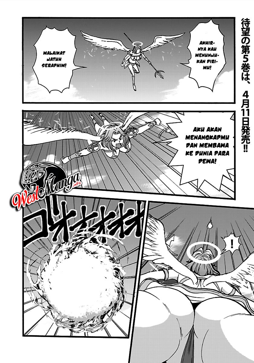 Makikomarete Isekai Teni suru Yatsu wa, Taitei Cheat Chapter 27.1 Gambar 4