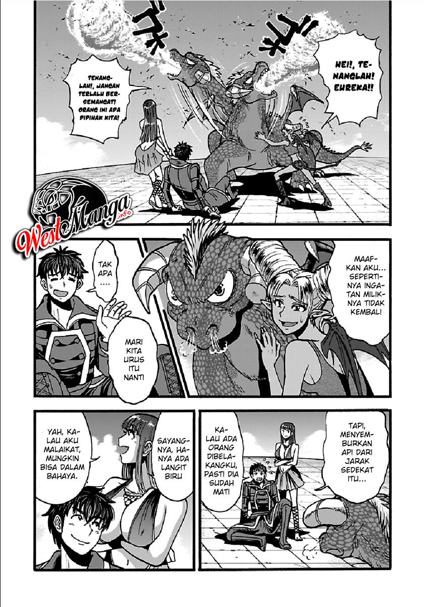 Makikomarete Isekai Teni suru Yatsu wa, Taitei Cheat Chapter 27.1 Gambar 7