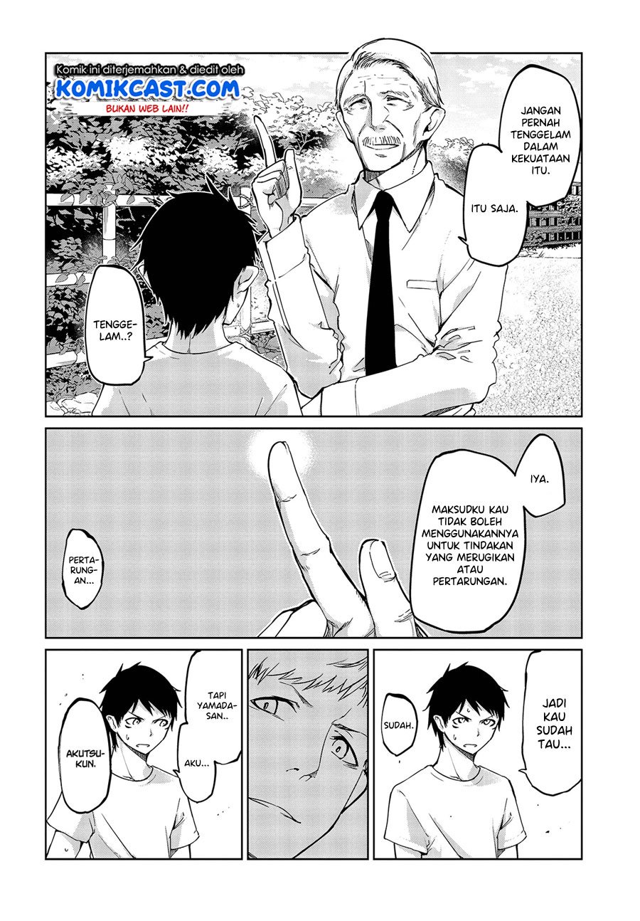 Oroka na Tenshi wa Akuma to Odoru Chapter 43 Gambar 11