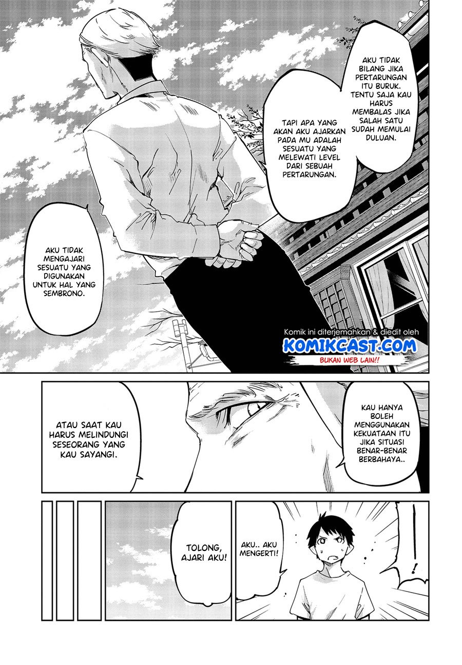 Oroka na Tenshi wa Akuma to Odoru Chapter 43 Gambar 12
