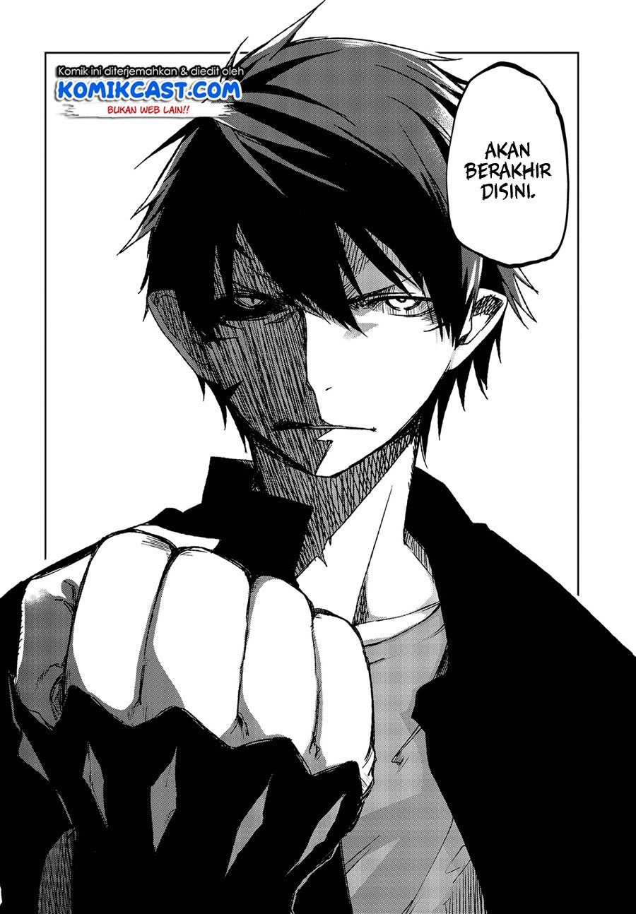 Oroka na Tenshi wa Akuma to Odoru Chapter 43 Gambar 15