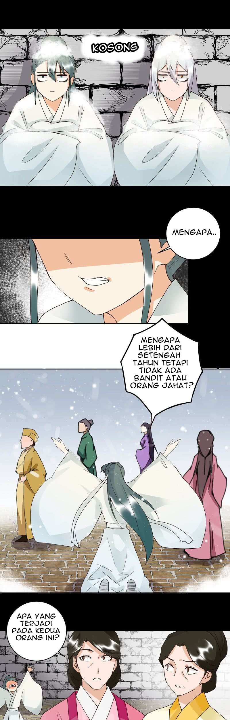 Yu Xue Shang Hou Chapter 82 Gambar 6