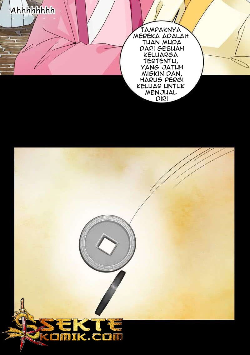 Yu Xue Shang Hou Chapter 82 Gambar 7