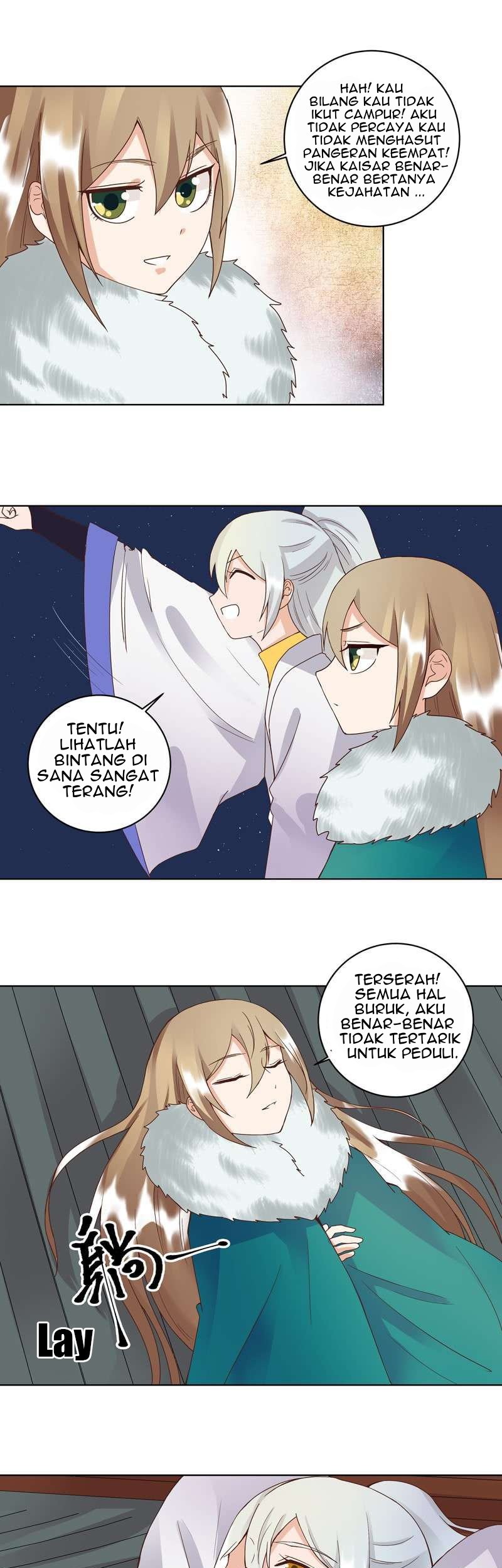 Yu Xue Shang Hou Chapter 82 Gambar 14