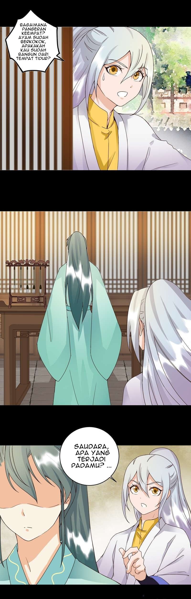 Yu Xue Shang Hou Chapter 81 Gambar 12