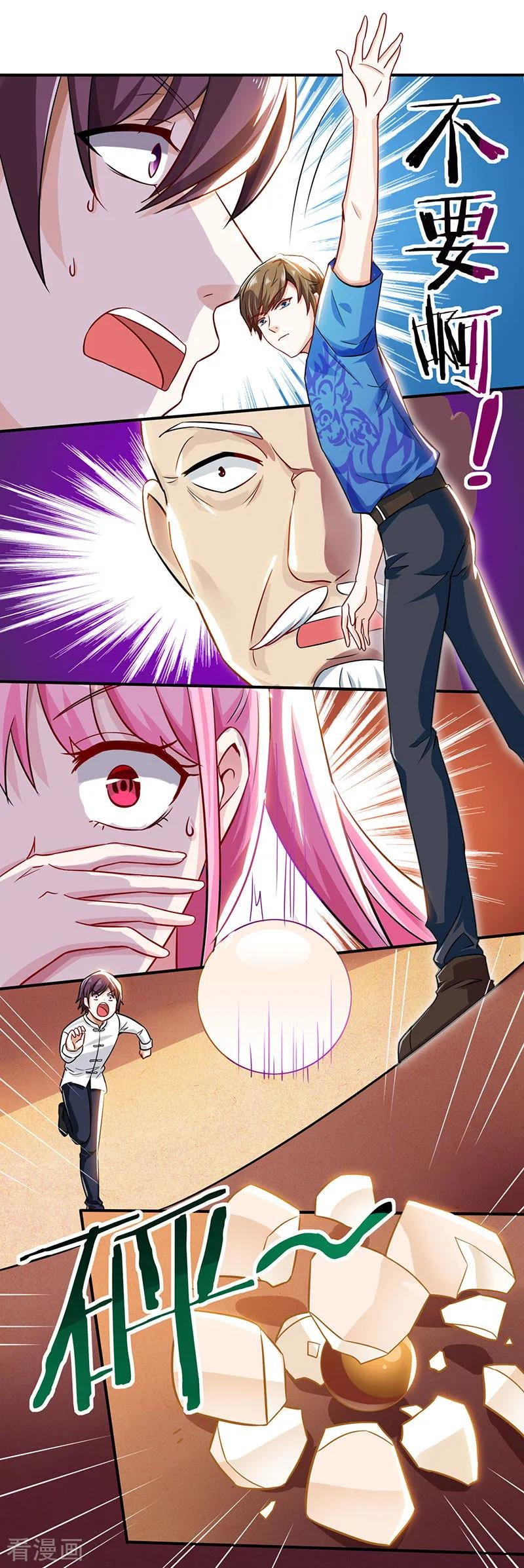 Genius Mad Man Chapter 10 Gambar 23